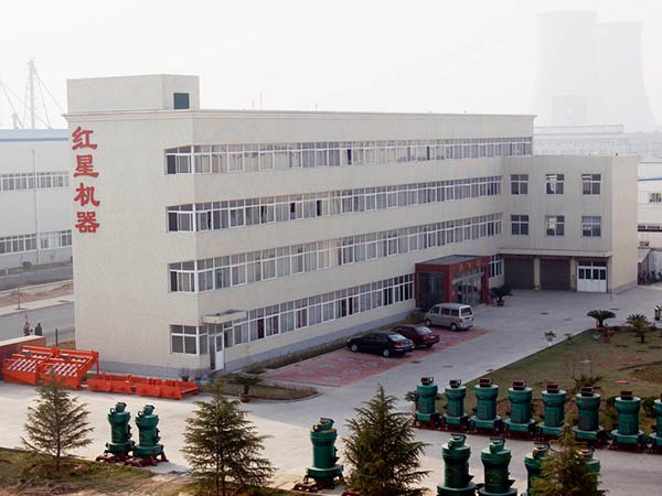 炉渣米兰(中国)厂家 炉渣米兰(中国)厂家
