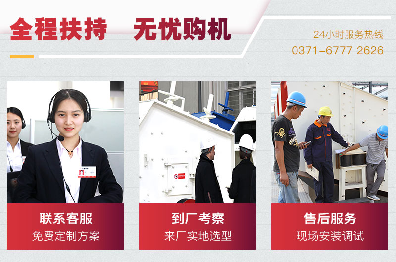 红星 红星