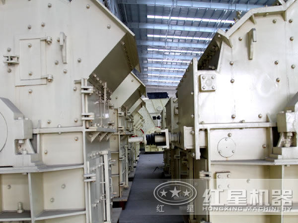 细碎机车间 细碎机车间