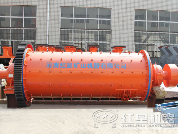圆锥米兰（中国）