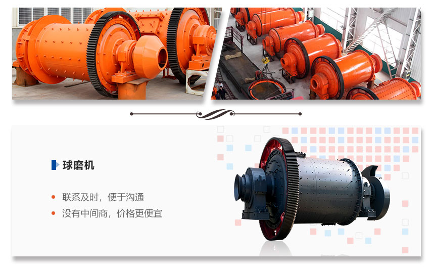 直销型米兰（中国）