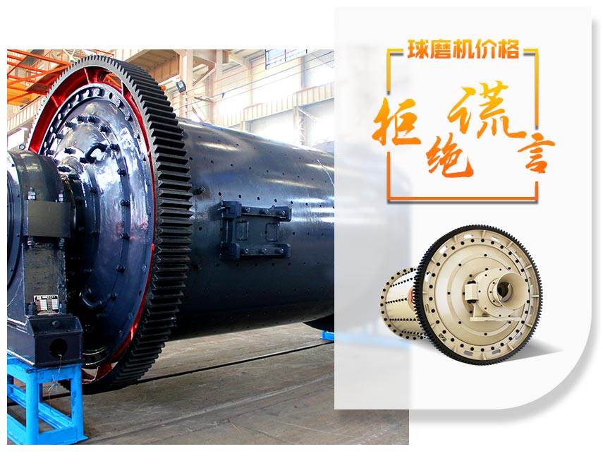 米兰(中国)-拒绝高价 米兰(中国)-拒绝高价