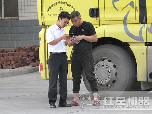 400tph反击式石料破碎机发货交接图 400tph反击式石料破碎机发货交接图