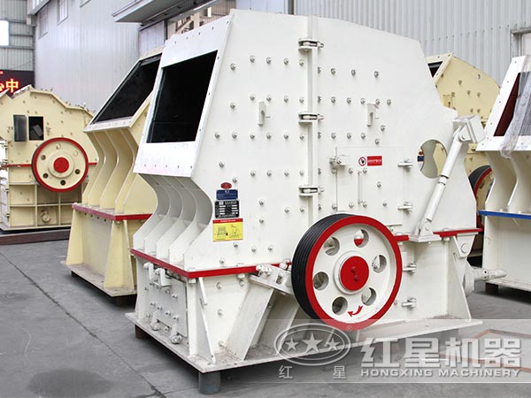 反击式郞头机多少钱咨询厂家即可获取 反击式郞头机多少钱咨询厂家即可获取