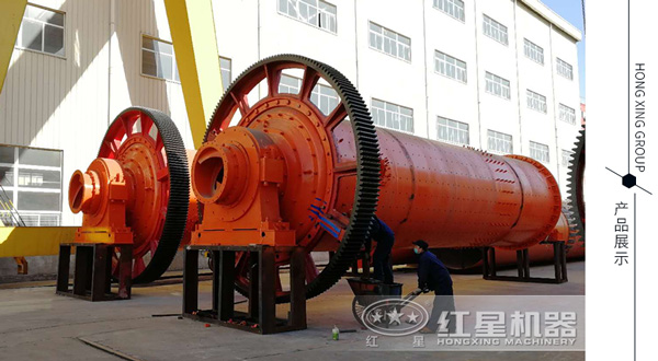 煤矸石米兰（中国）