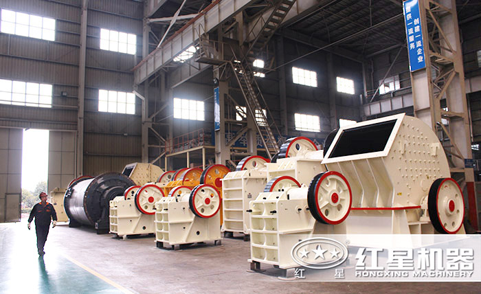 红星石子加工设备车间 红星石子加工设备车间