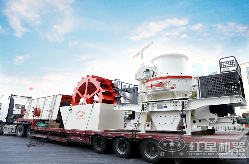 红星高速公路用石料破碎机发货 红星高速公路用石料破碎机发货