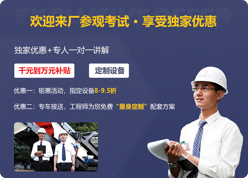 移动破厂家米兰正规平台 移动破厂家米兰正规平台