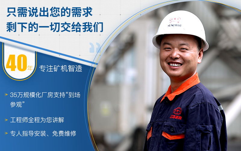 米兰正规平台服务完善