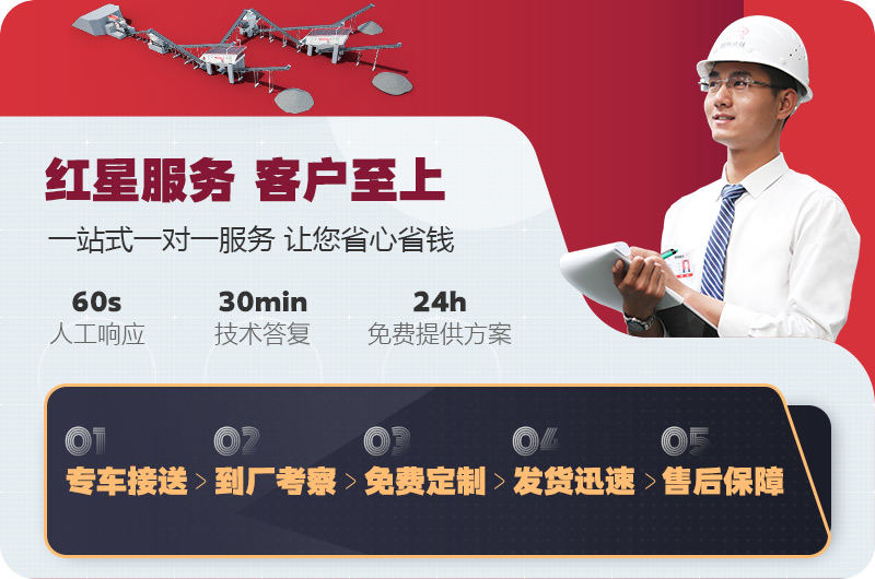 米兰正规平台竭诚为您服务 米兰正规平台竭诚为您服务