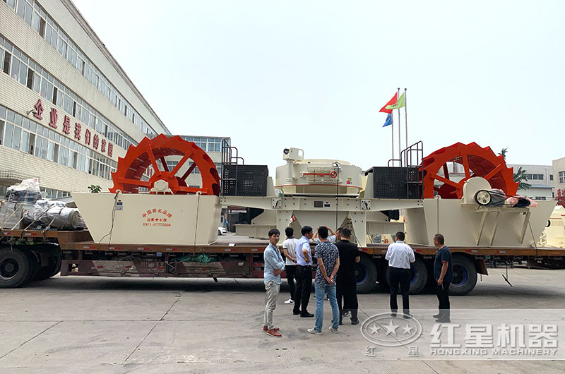 红星洗砂机发货现场图 红星洗砂机发货现场图