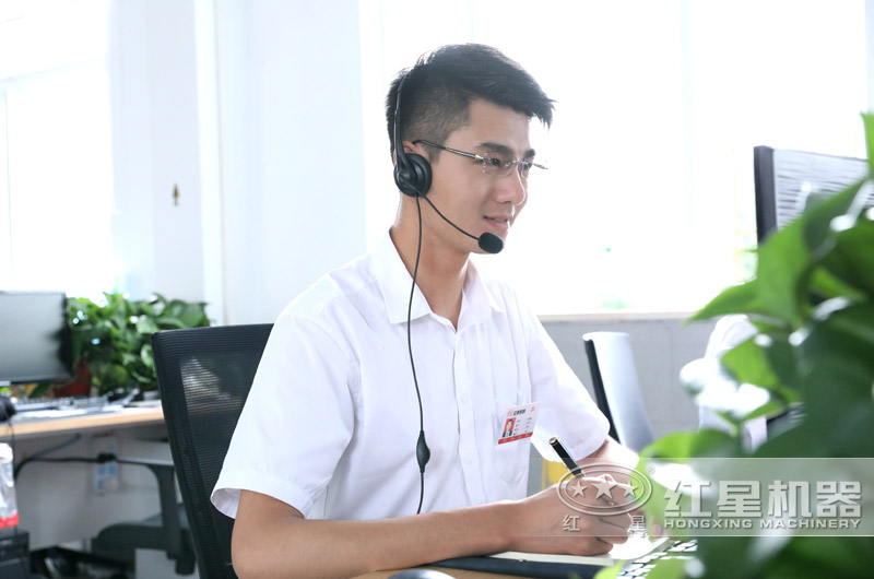 欢迎在线免费咨询 欢迎在线免费咨询