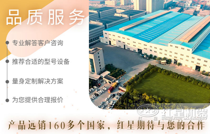 制砂机米兰正规平台 制砂机米兰正规平台