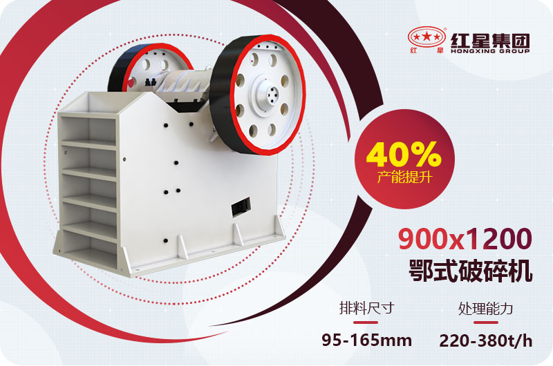 912鄂破 912鄂破