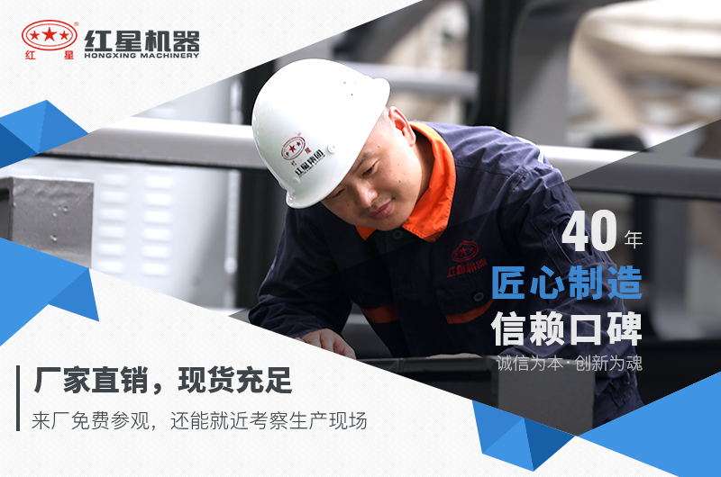 米兰正规平台矿石破碎机厂家 米兰正规平台矿石破碎机厂家