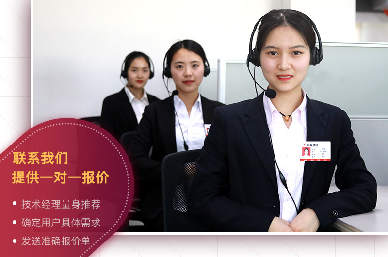获取价格 获取价格