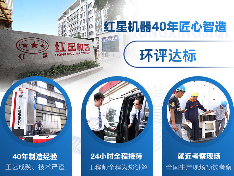 米兰正规平台石头破碎机 米兰正规平台石头破碎机