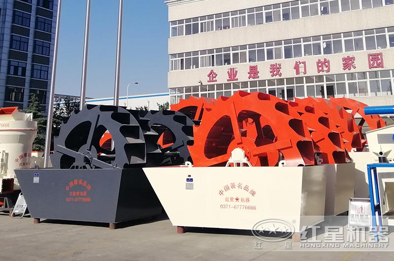 轮斗洗砂机 轮斗洗砂机