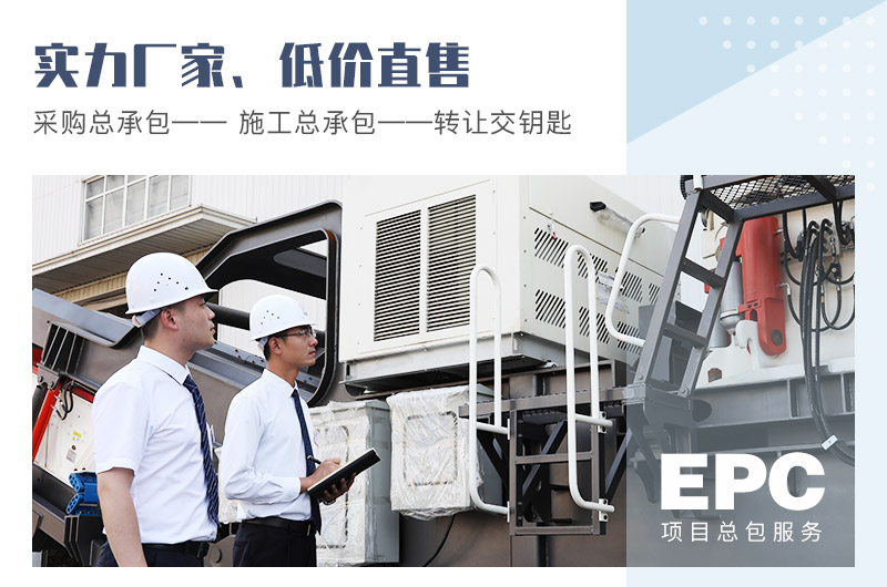一套新的圆锥破生产线需要多少钱 一套新的圆锥破生产线需要多少钱