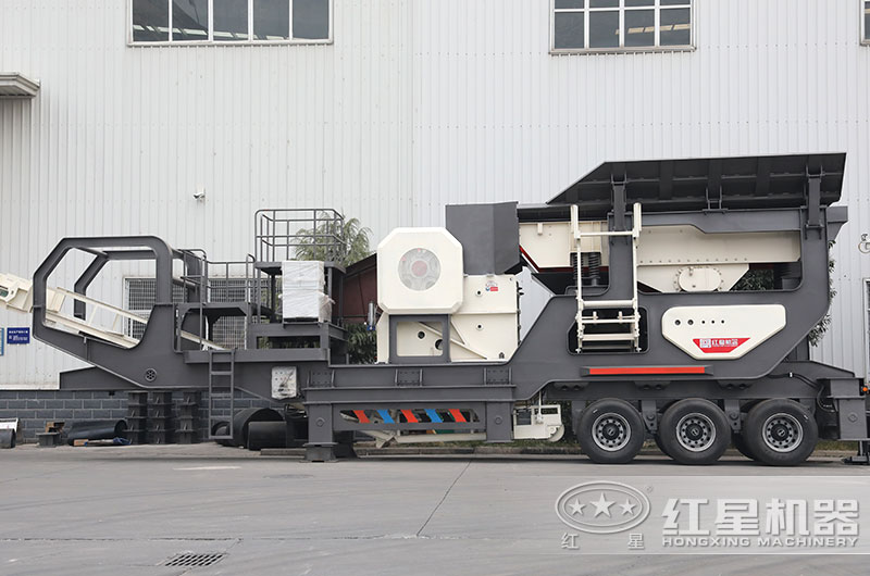 移动式小型建筑垃圾处理设备 移动式小型建筑垃圾处理设备