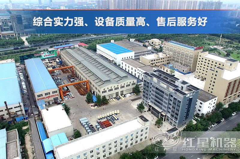 米兰正规平台厂家鸟瞰图 米兰正规平台厂家鸟瞰图