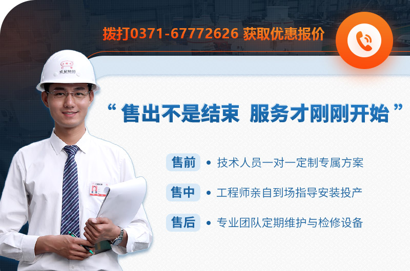 米兰正规平台售后服务 米兰正规平台售后服务