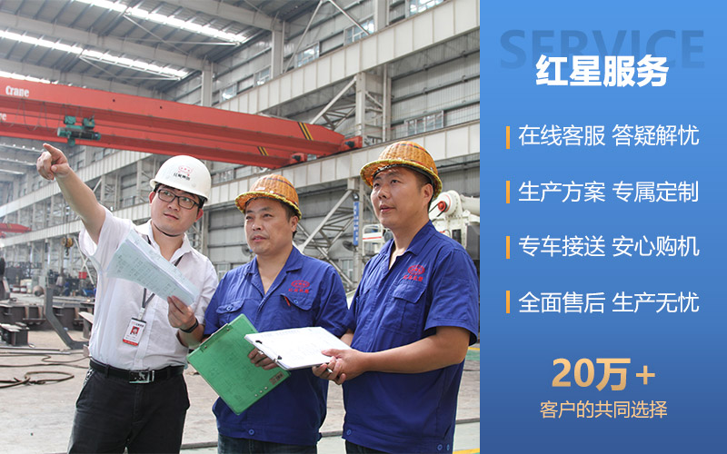 米兰正规平台厂家 米兰正规平台厂家