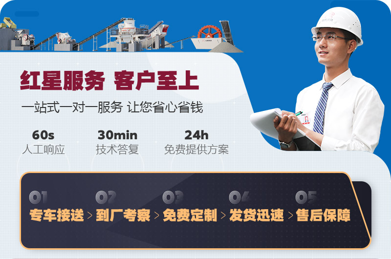 欢迎免费咨询 欢迎免费咨询