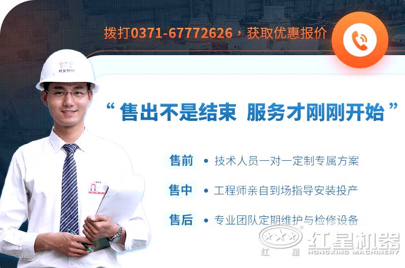 品质保障 值得信赖 品质保障 值得信赖