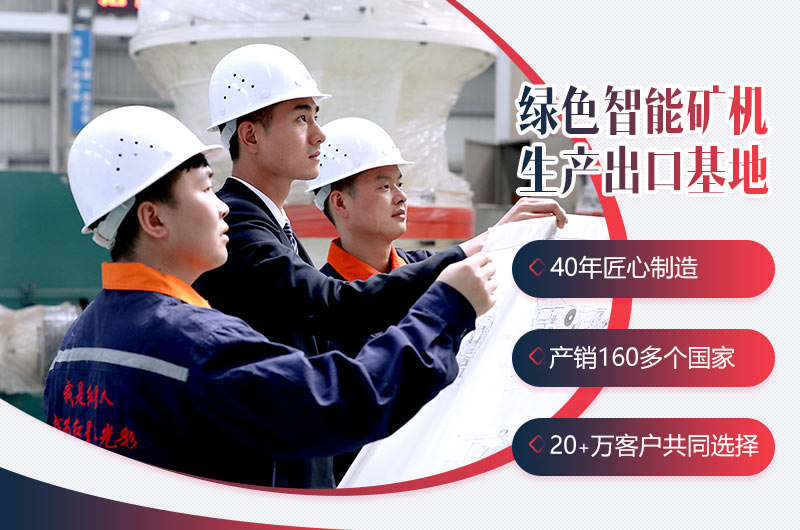 米兰正规平台竭诚为您服务
