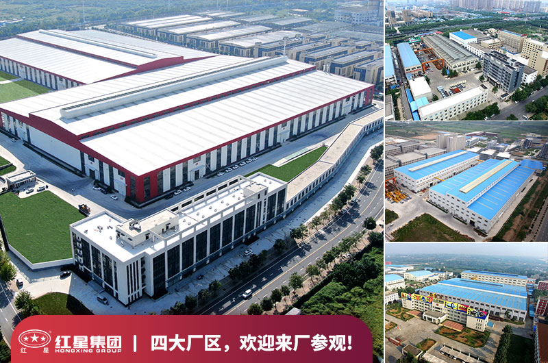 米兰正规平台欢迎您到厂实地参观考察