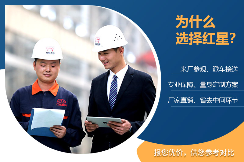米兰正规平台竭诚为您服务