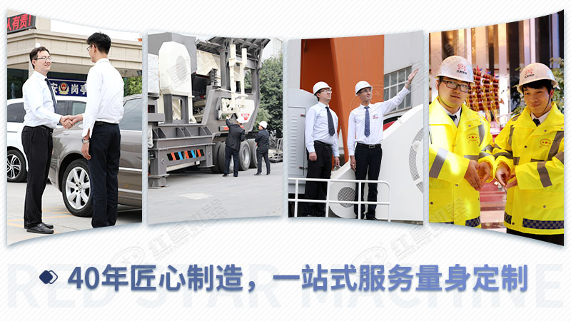 米兰正规平台竭诚为您服务