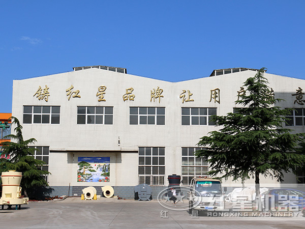 米兰正规平台 米兰正规平台