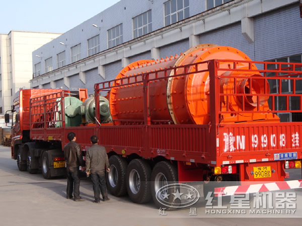 小型米兰(中国)发货图 小型米兰(中国)发货图