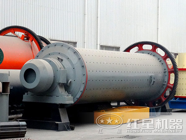 红星铁矿米兰(中国) 红星铁矿米兰(中国)