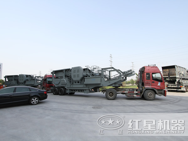 移动式碎石破碎站出货图 移动式碎石破碎站出货图