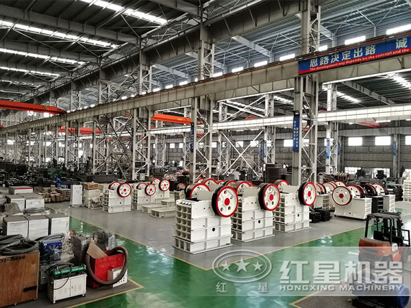 鹅卵石颚式破碎机厂家车间 鹅卵石颚式破碎机厂家车间