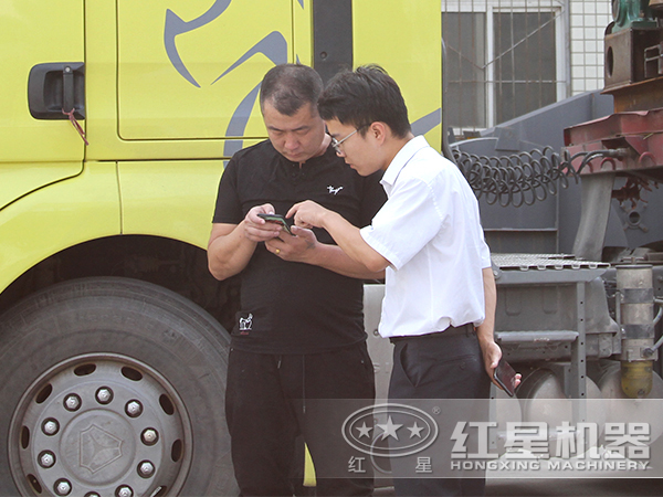 Ф2200×9500米兰(中国)发货交接图 Ф2200×9500米兰(中国)发货交接图