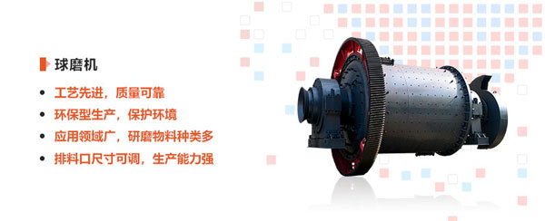 红星米兰(中国)优势图 红星米兰(中国)优势图